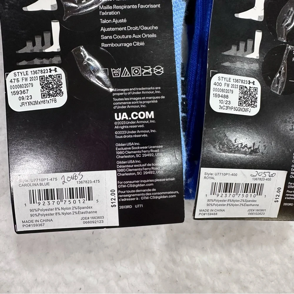 Kid’Under Armour Blue Socks